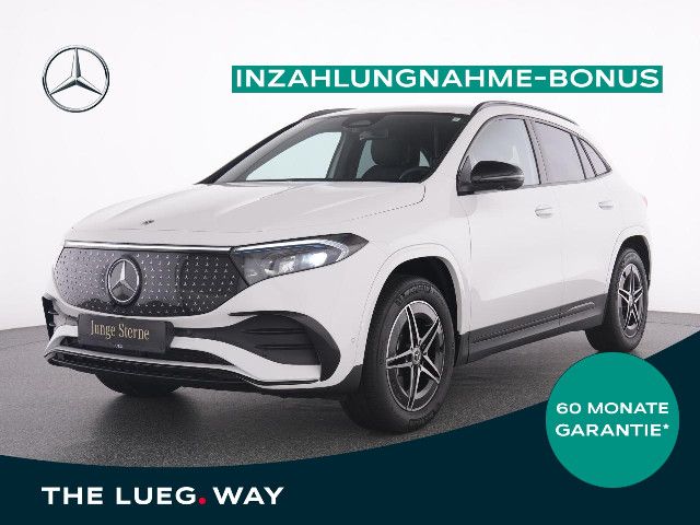 Mercedes-Benz EQA 350