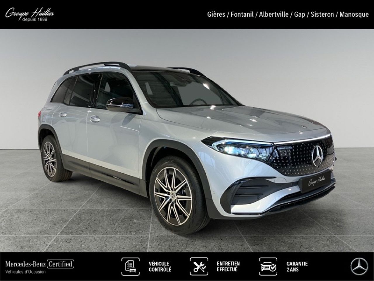 Photo du v&eacute;hicule 8 / 18