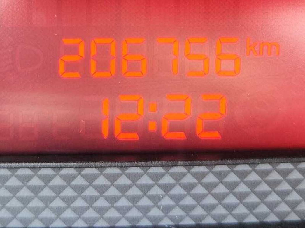 Fiat | FIORINO 1.3 MJT 16V 95CV SX
