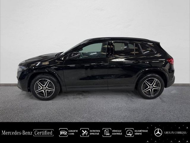 Last viewed vehicle image 2