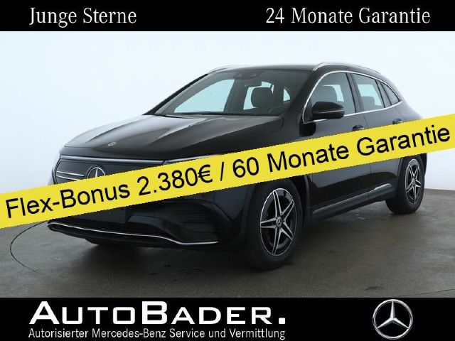 Mercedes-Benz EQA 300