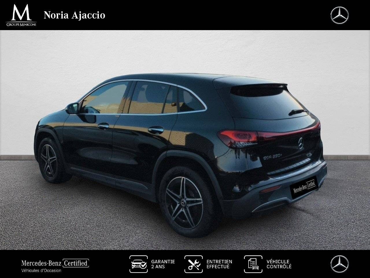 Photo du v&eacute;hicule 7 / 15