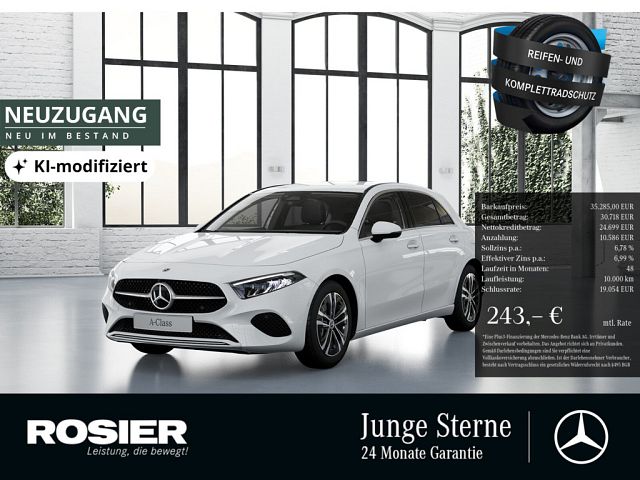 Last viewed vehicle image 1