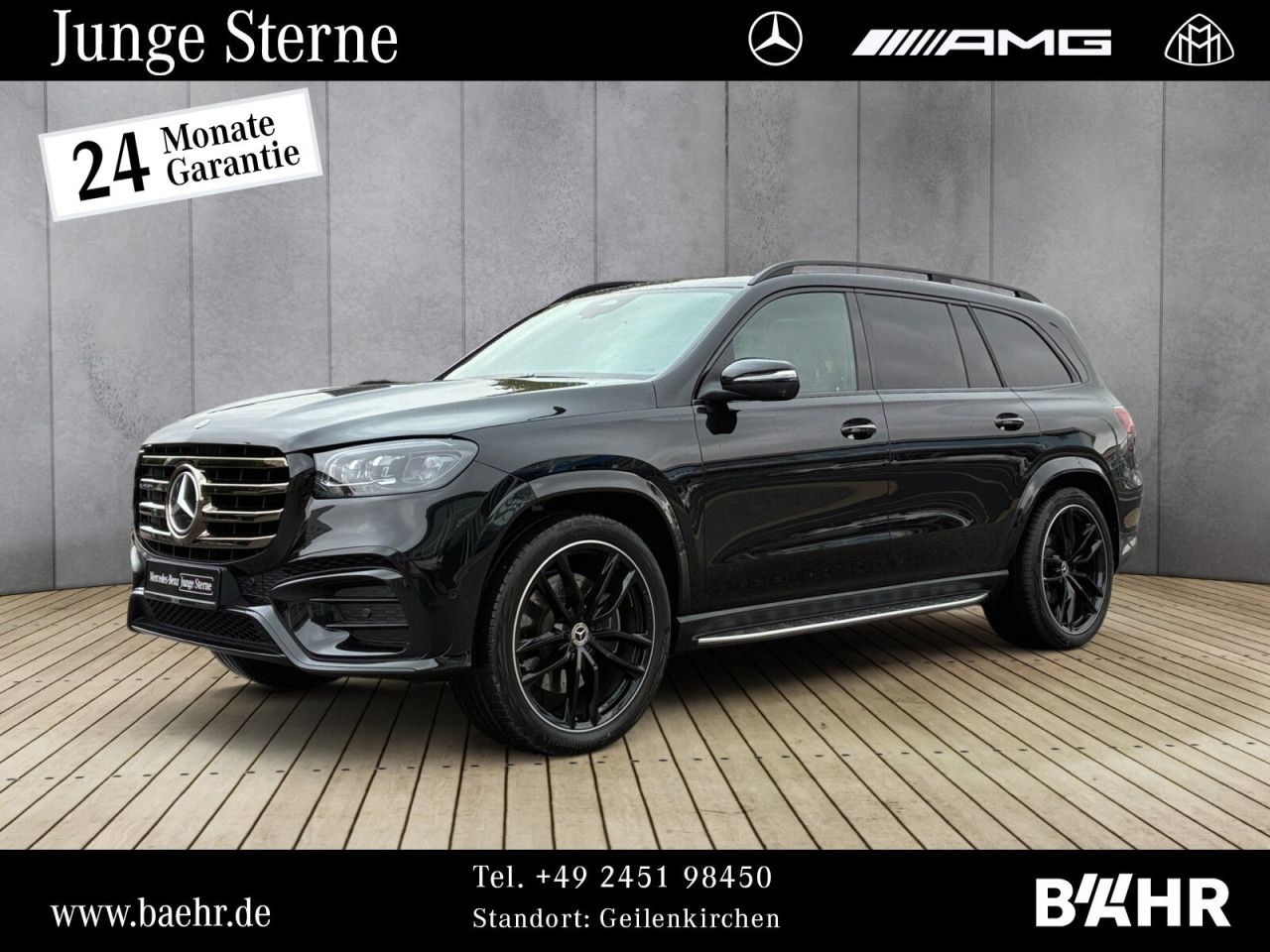 Mercedes-Benz GLS