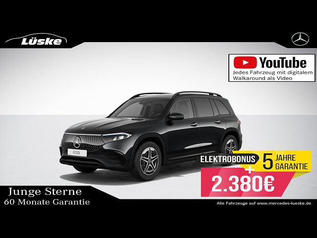 Last viewed vehicle image 1