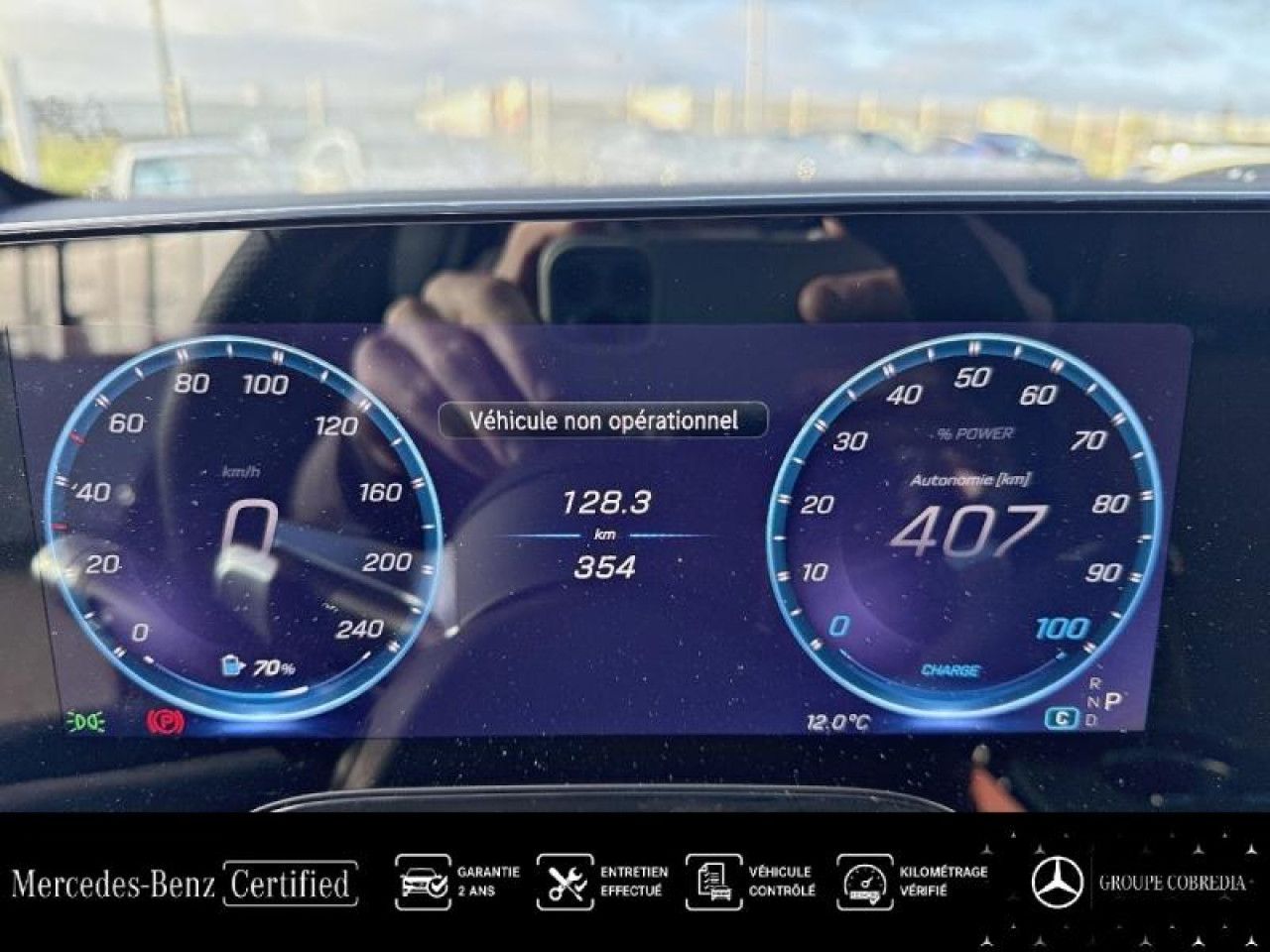 Photo du v&eacute;hicule 9 / 18